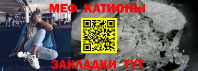 прущая мука Лесосибирск