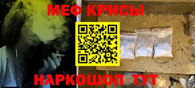 индика Ликино-Дулёво
