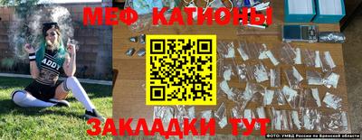 индика Ликино-Дулёво