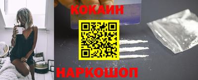 прущая мука Лесосибирск
