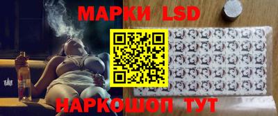 индика Ликино-Дулёво