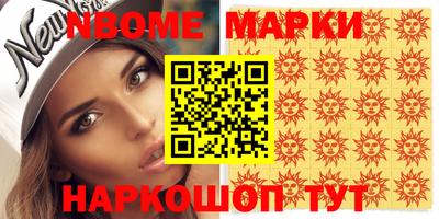 прущая мука Лесосибирск
