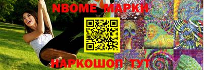 прущая мука Лесосибирск