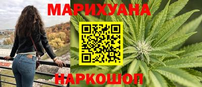 прущая мука Лесосибирск