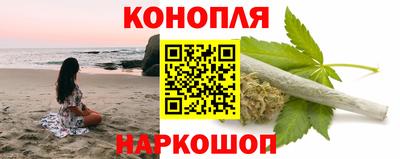 прущая мука Лесосибирск