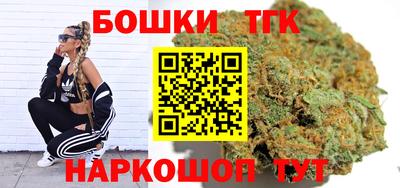 молекула духа Ливны