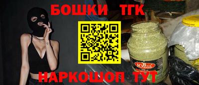 прущая мука Лесосибирск