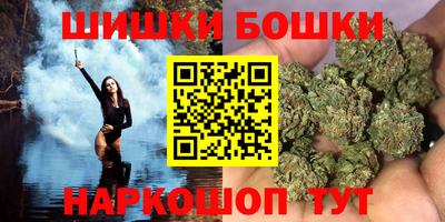 индика Ликино-Дулёво