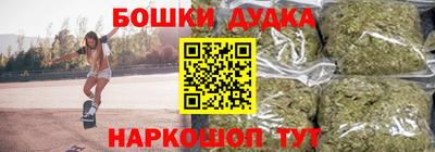 индика Ликино-Дулёво