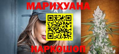 индика Ликино-Дулёво