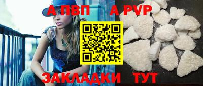 индика Ликино-Дулёво