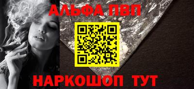 индика Ликино-Дулёво