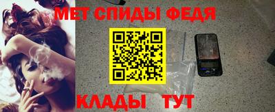 прущая мука Лесосибирск
