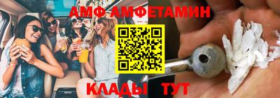 индика Ликино-Дулёво