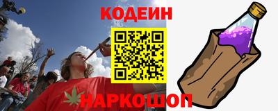 прущая мука Лесосибирск