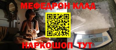 индика Ликино-Дулёво