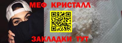индика Ликино-Дулёво