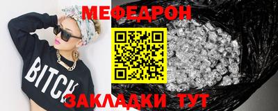 индика Ликино-Дулёво