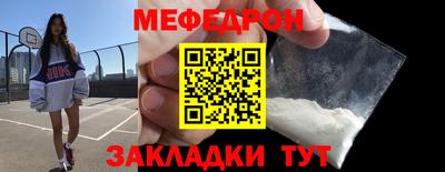 молекула духа Ливны